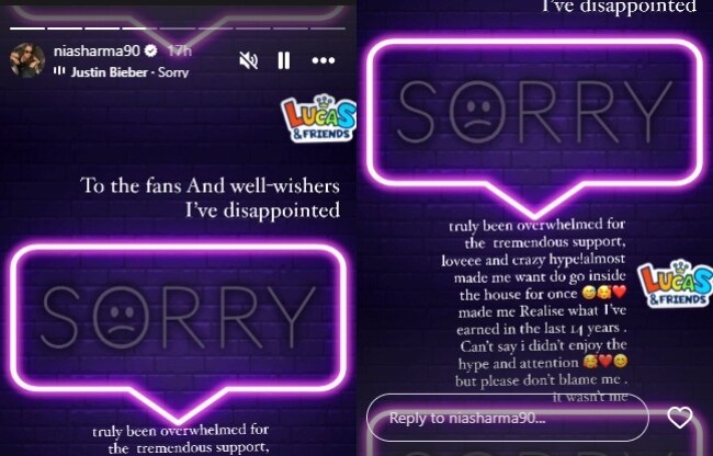 निया नहीं हैं बिग बॉस का हिस्सा