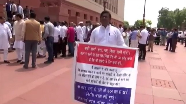 सत्तापक्ष और विपक्ष, दोनों से निर्दलीय सांसद की मांग- देश की जनता से माफी मांगें