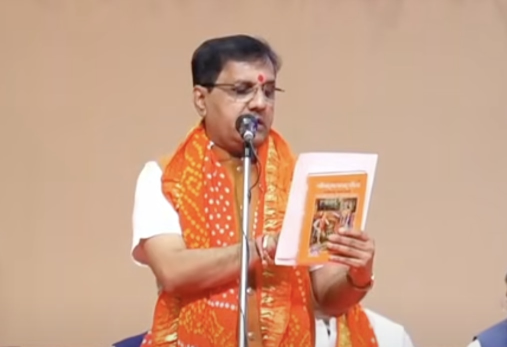 डॉ. प्रद्युम्न वाजा