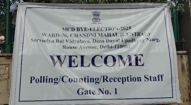 delhi MCD election results