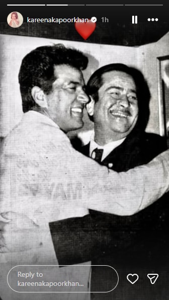 करीना ने दिखाई धर्मेंद्र और राज कपूर की झलक (Photo: Kareena kapoor story screengrab)