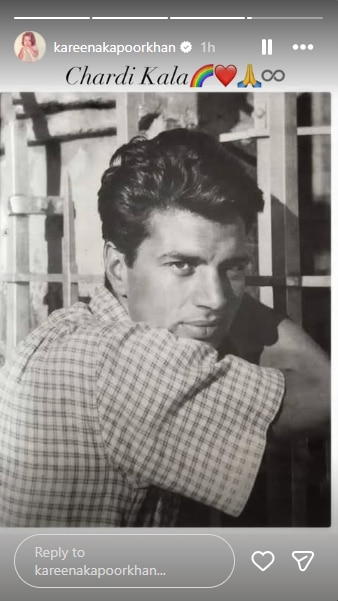 करीना ने किया धर्मेंद्र को याद (Photo: Kareena kapoor story screengrab)