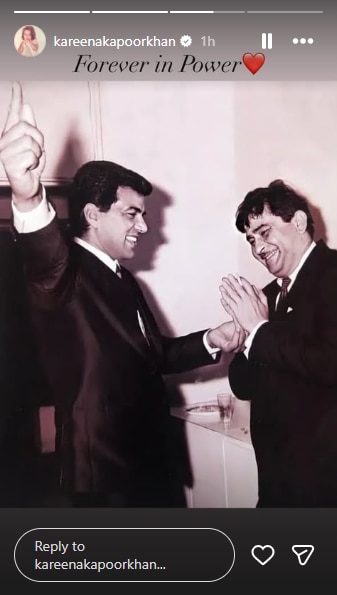 करीना ने दिखाई धर्मेंद्र और राज कपूर की झलक (Photo: Kareena kapoor story screengrab)