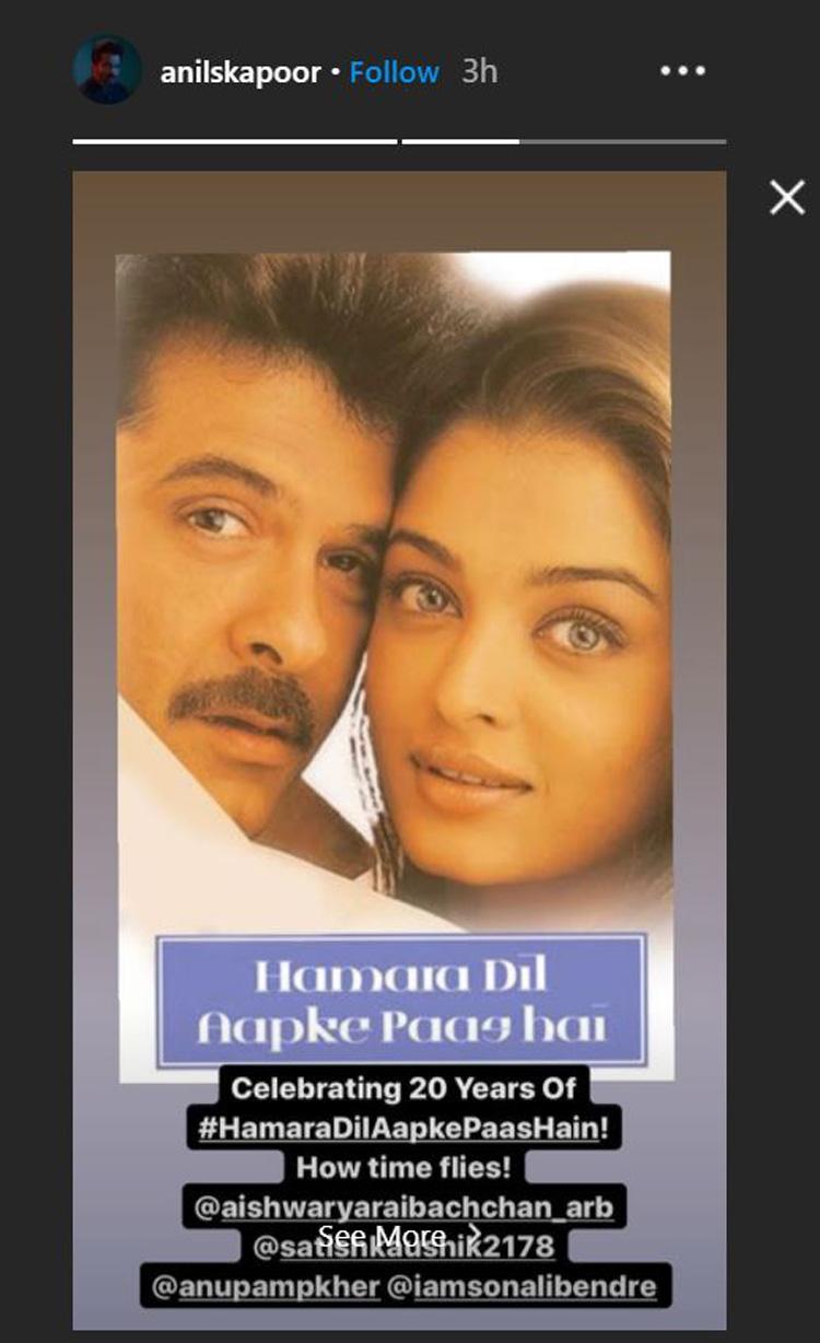 हमारा दिल आपके पास है का पोस्टर