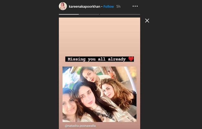 नताशा पूनावाला, करीना कपूर खान, मलाइका अरोड़ा और अमृता अरोड़ा