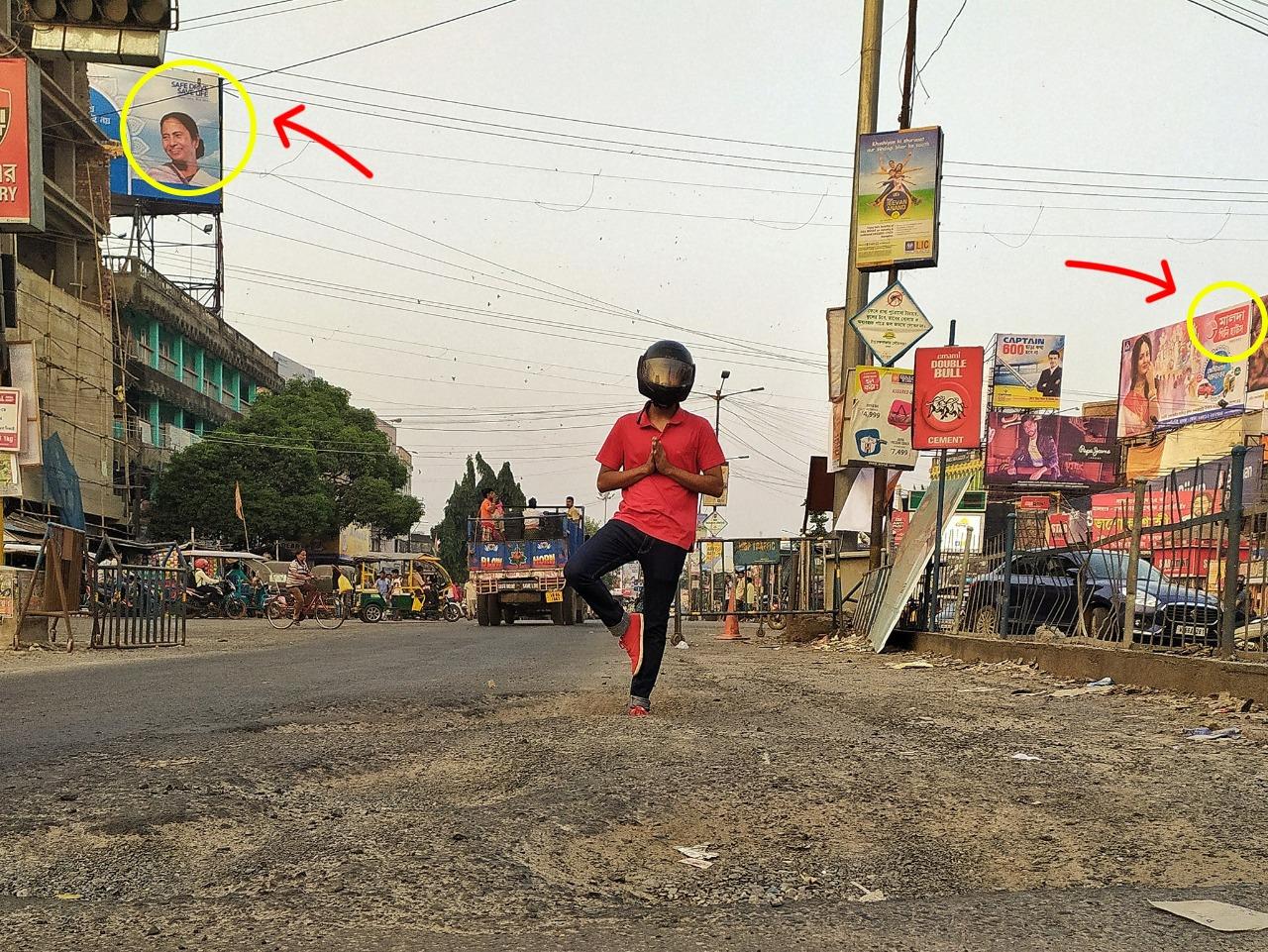 वायरल तस्वीर