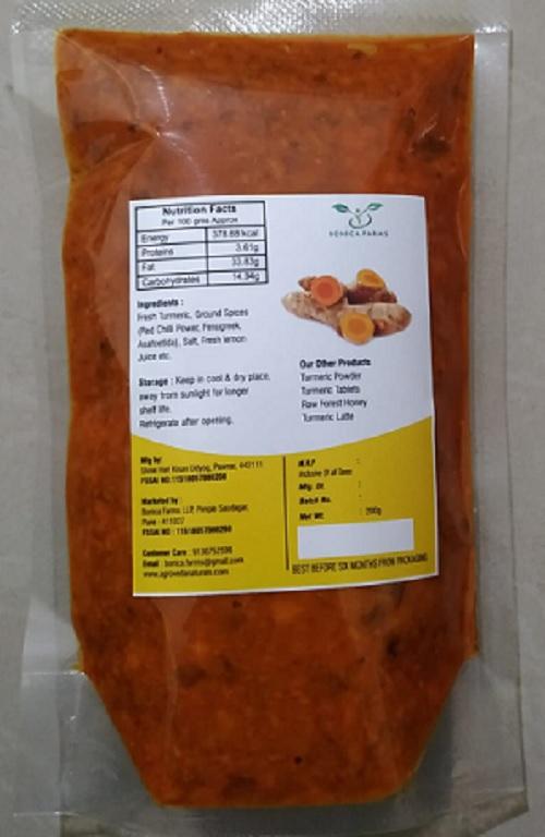 किसानों को हो रहा लाभ