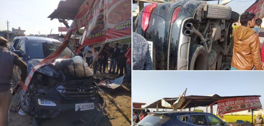 Mohammad Azharuddin Car Accident