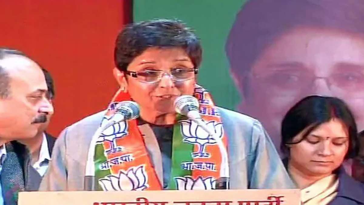 2015 में बीजेपी में शामिल हुईं किरण बेदी (फाइल)