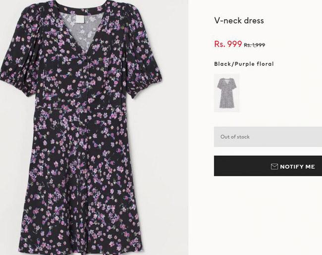 नेहा कक्कड़ की फ्लोरल ड्रेस