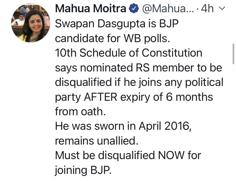 मोइत्रा की ओर से उठाया गया मुद्दा