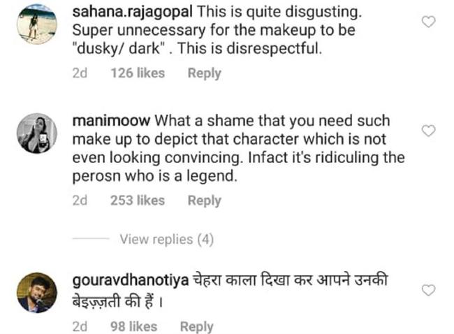 अहाना कुमरा हुईं ट्रोल