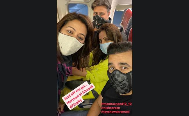 हरमन बावेजा