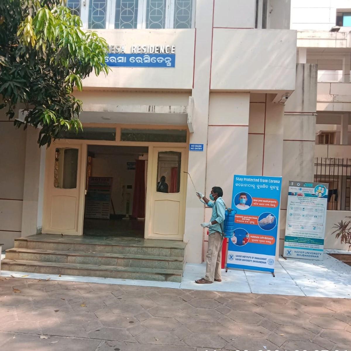 XIMB कैंपस (Photo: aajtak.in)