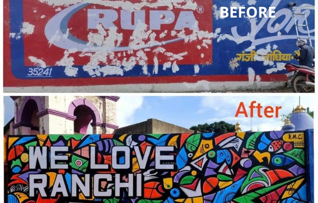 गंदी दीवारों को सजाया जा रहा है 