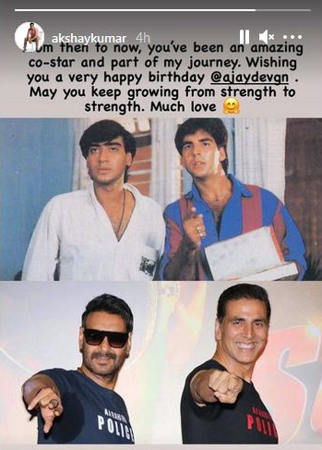 अजय देवगन, अक्षय कुमार