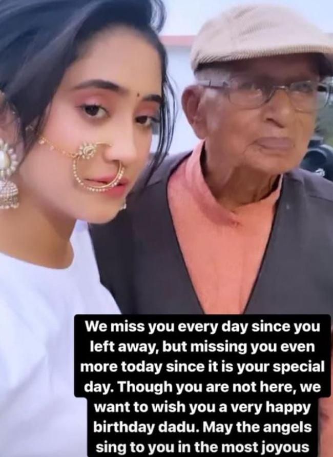 दादा संग शिवांगी जोशी