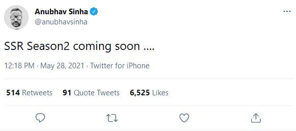 अनुभव सिन्हा का ट्वीट