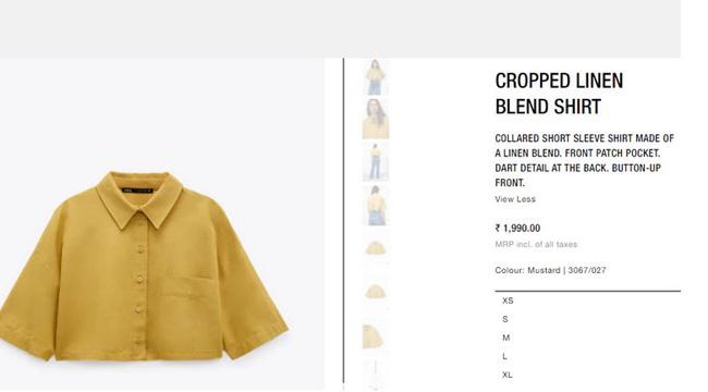 अनुष्का शर्मा की ड्रेस