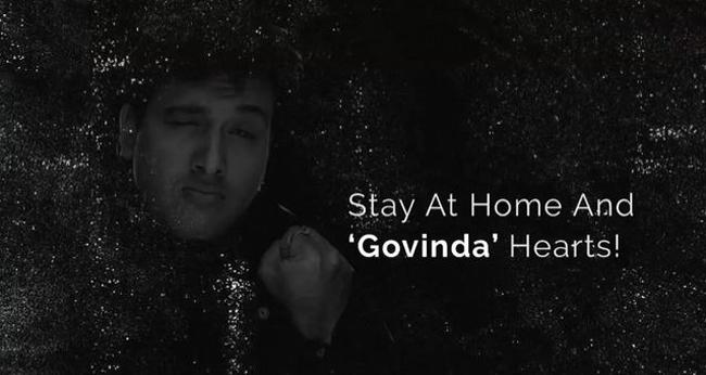 गोविंदा