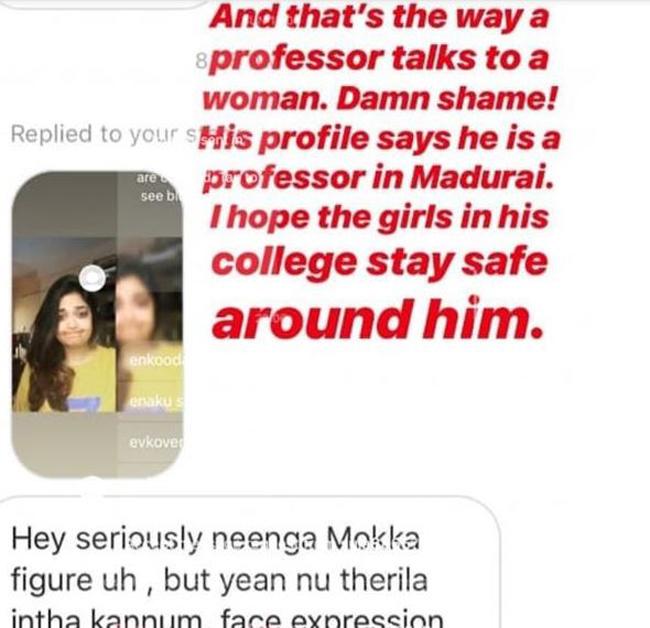 सौंदर्या ने लगा दी क्लास