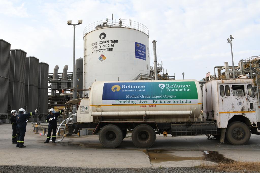  मेडिकल ग्रेड ऑक्सीजन