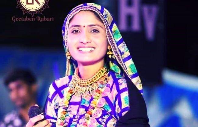 लोकगायिका गीता रबारी (file photo)