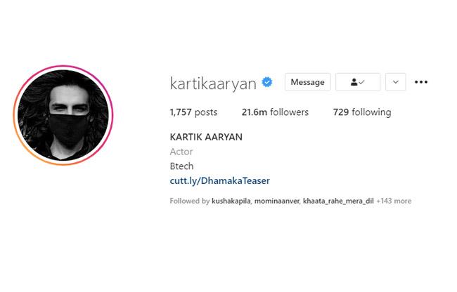 कार्तिक आर्यन ने बदला बायो