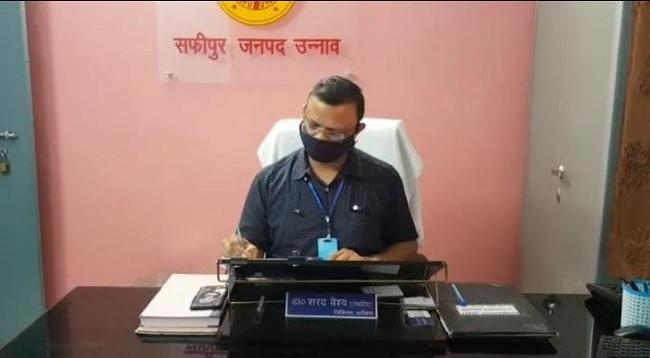 शरद वैश्य