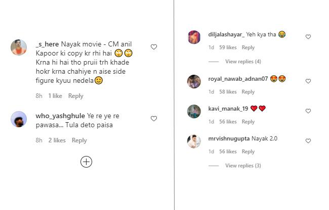 उर्वशी रौतेला को किया अनिल कपूर से कंपेयर