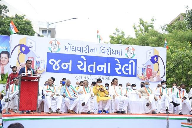 रैली में नेता विपक्ष के बयान पर मचा सियासी घमासान
