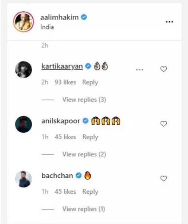 अजय देवगन की फोटो पर रिएक्शन