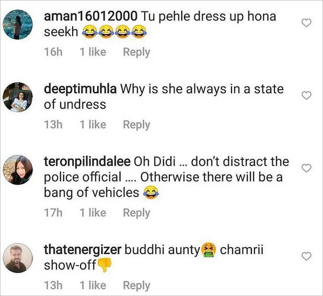 मलाइका अरोड़ा हुईं ट्रोल