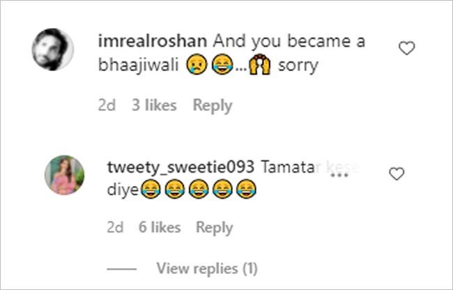 टीना दत्ता हुईं ट्रोल