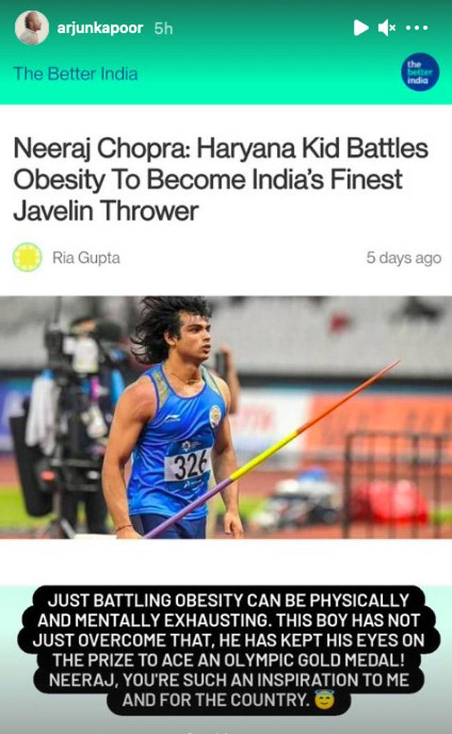 अर्जुन कपूर की इंस्टाग्राम स्टोरी का स्क्रीनशॉट