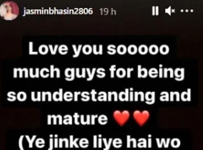 जैस्मिन भसीन की पोस्ट