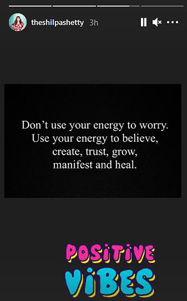 शिल्पा ने शेयर की पोस्ट