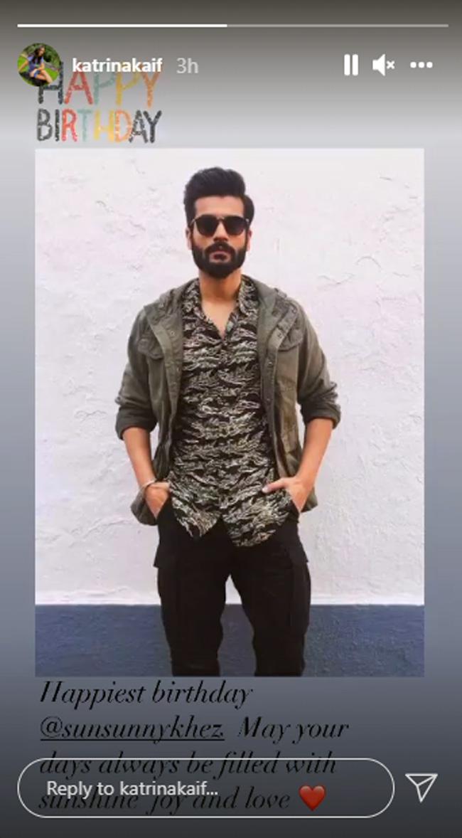 कटरीना कैफ पोस्ट