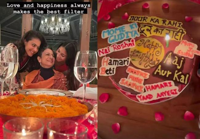 तनुजा का जन्मदिन मनाती तनीशा और काजोल