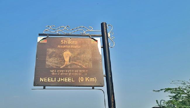 पर्यटन सुविधाओं के विकास पर सरकार का जोर