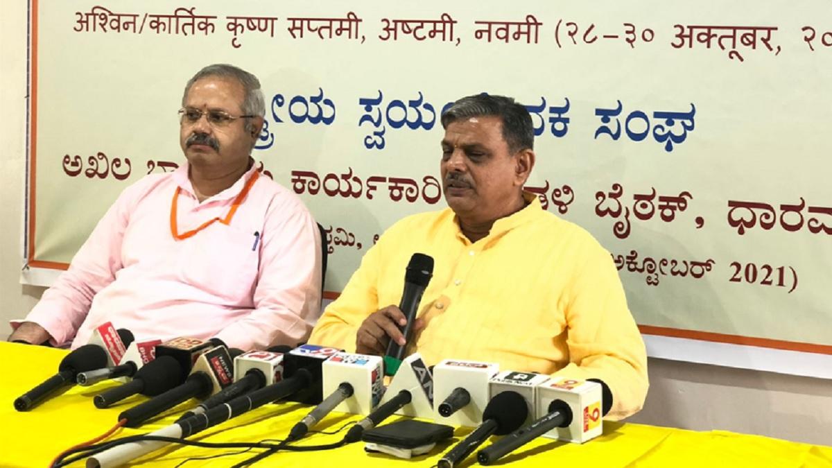 दत्तात्रेय होसबाले