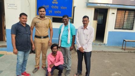 सोलापुर से गिरफ्तार हुआ आरोपी