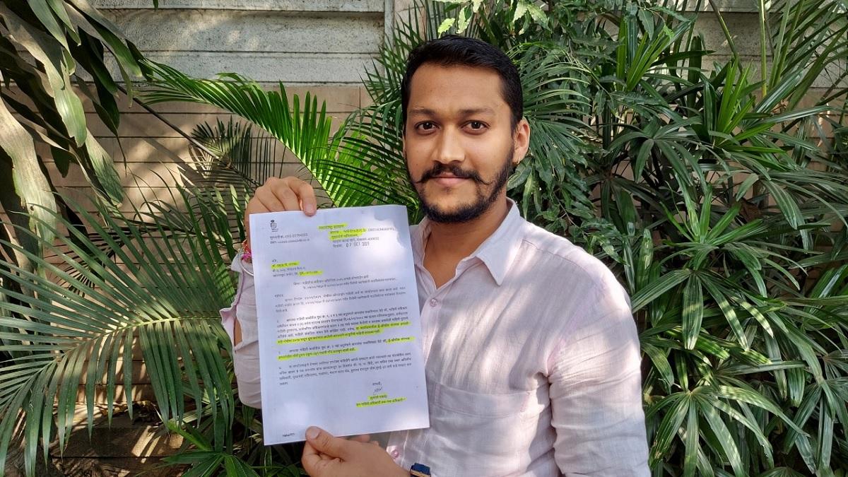 प्रफुल्ल सारड़ा ने दायर की आरटीआई