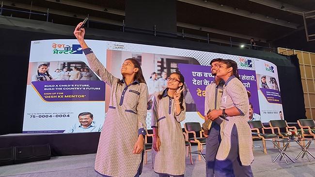 देश के मेंटर प्रोग्राम की एक फोटो