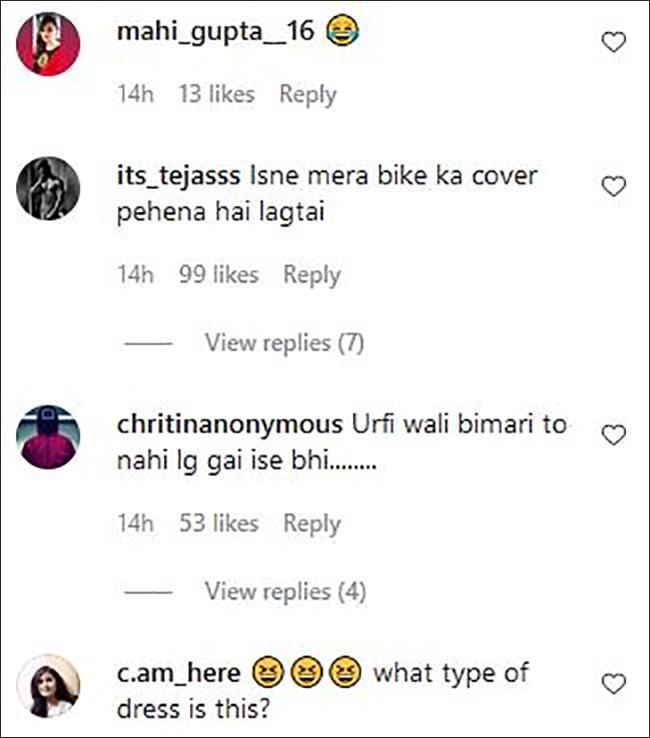 काजोल हो रहीं ट्रोल