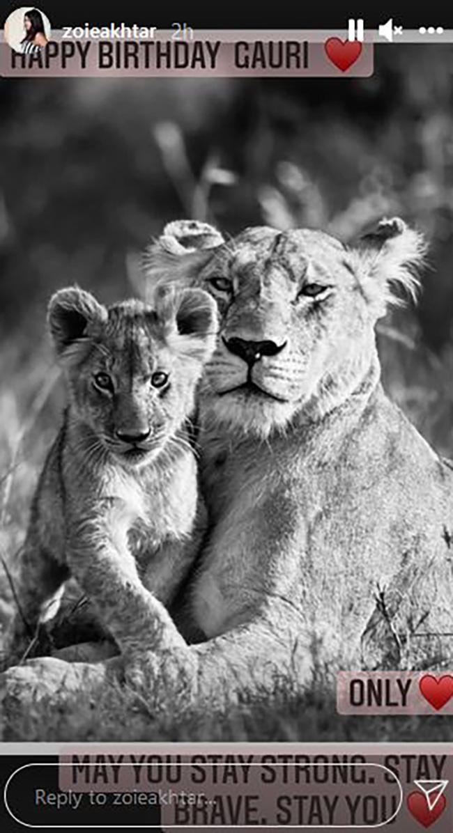 जोया अख्तर की पोस्ट