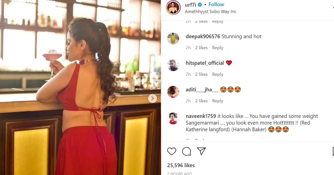 उर्फी जावेद पोस्ट