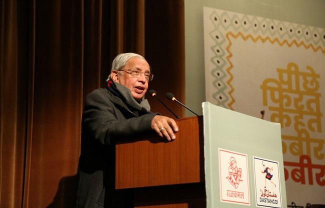 अशोक वाजपेयी