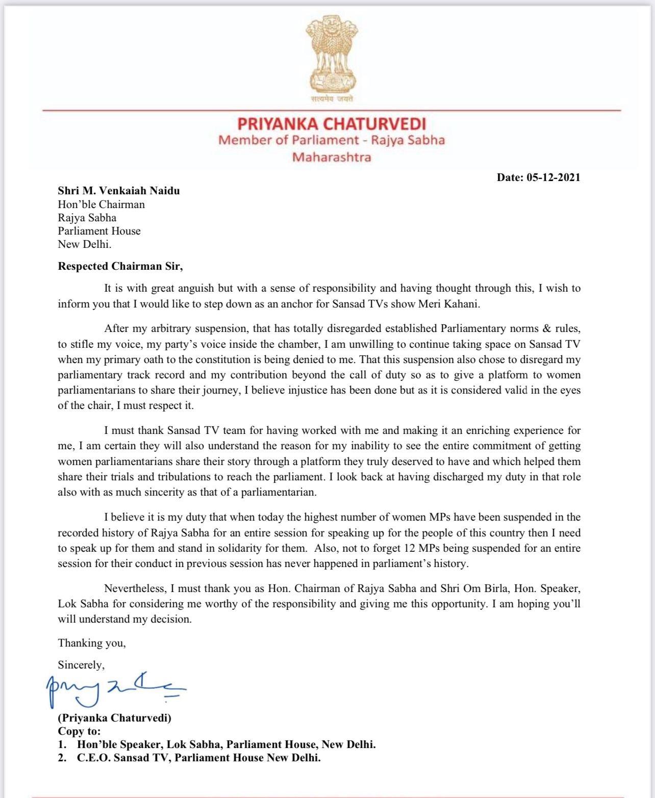 Priyanka Chaturvedi Letter