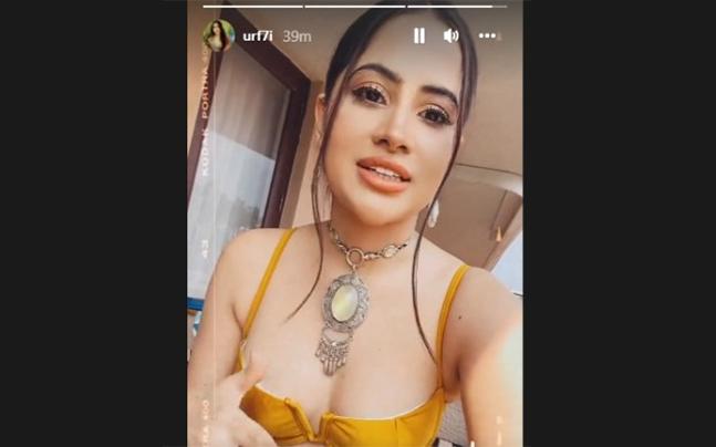 उर्फी जावेद 